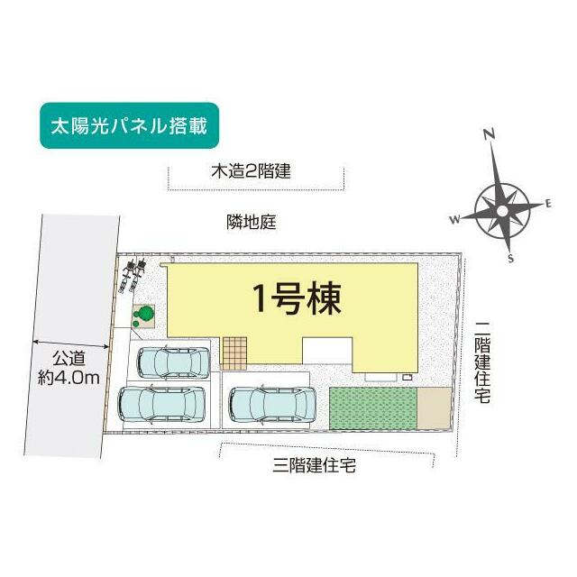 幸手市中4丁目2期1棟 区画図