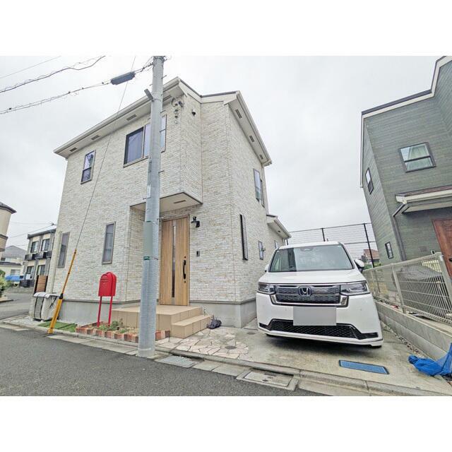 府中市