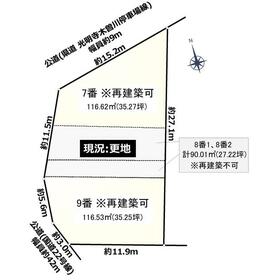 地形図等