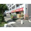 ショッピング施設