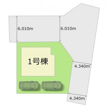 全1棟・お気軽にお問い合わせください！