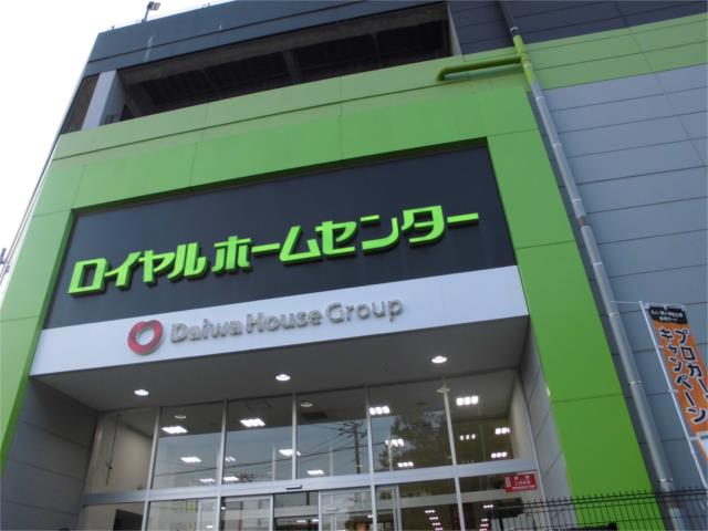 リブゼ戸塚第一 ２０６号 2sldk 横浜市戸塚区の貸マンションの物件情報 賃貸 アパート マンション 一戸建て 横浜ライブ横浜川崎の不動産賃貸売買 61f7b7fd7f54e6702a73e1e4