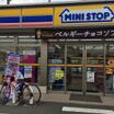 コンビニ