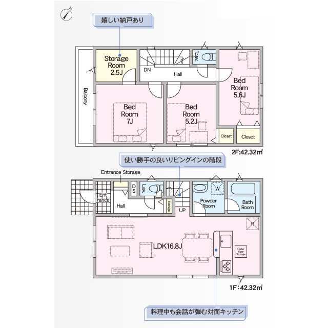 物件画像 福岡市西区 野方３丁目 (橋本駅) 2階建 3LDK
