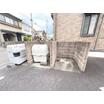 共有部分