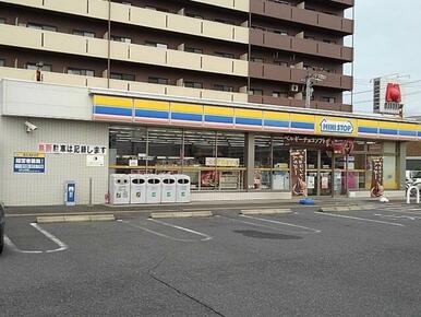 ミニストップ末永店