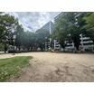 公園