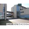 大学
