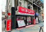 情報提供会社