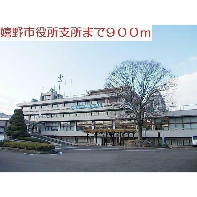 嬉野市役所まで900m