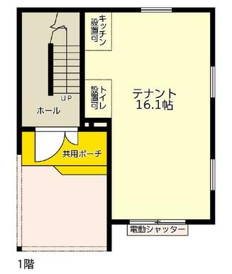 キッチン設置可能場所とトイレ設置可能場所は反対となります。