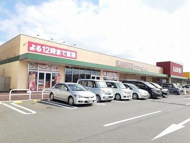 カスミ龍ヶ崎中里店