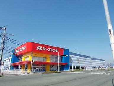 ケーズデンキ菊陽店