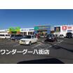 ショッピング施設