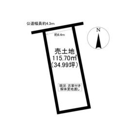 地形図等