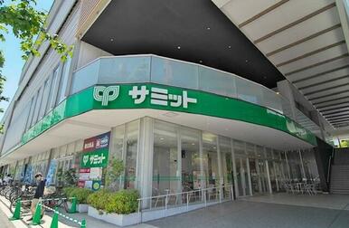 サミットストア　砧環八通り店