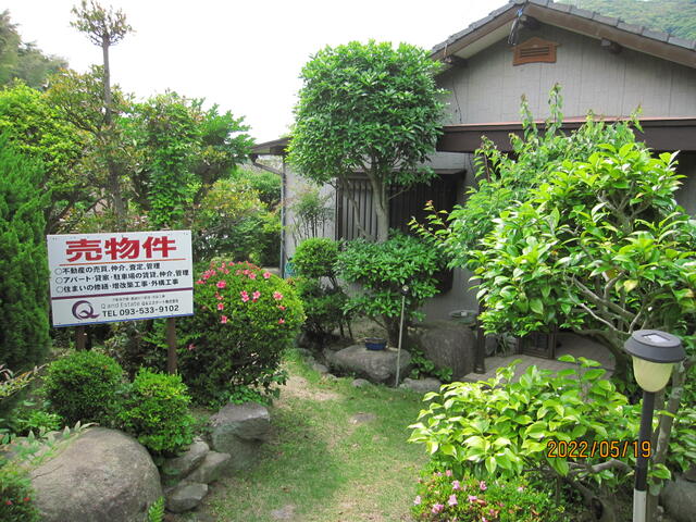 物件画像 北九州市門司区 奥田３丁目 1階建 4LDK