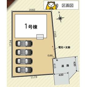 地形図等
