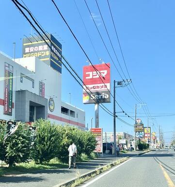 ＭＥＧＡドン・キホーテ　習志野店