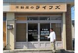 情報提供会社