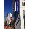 銀行