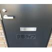 共有部分