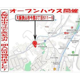 案内図