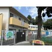 幼稚園、保育園