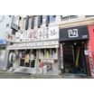 飲食店