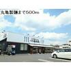 飲食店