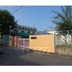 幼稚園、保育園