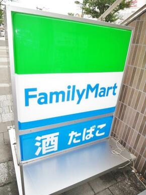 ファミリーマート　青物横丁店