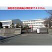 小学校