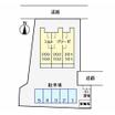 共有部分