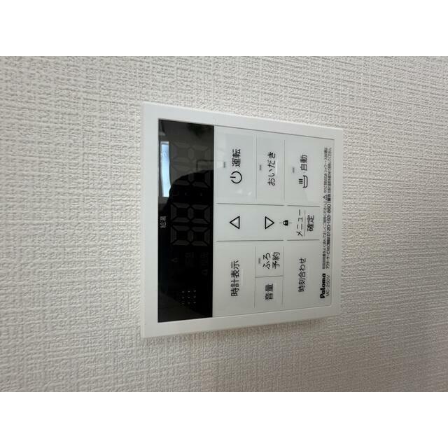 【１号棟】時間が経ってもあったか♪嬉しい追いだき機能