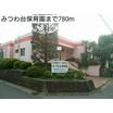幼稚園、保育園