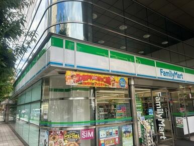 ファミリーマート