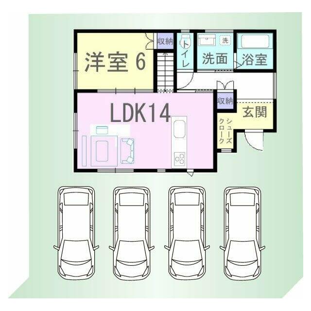 車4台駐車可能！※車の配置は一例です。