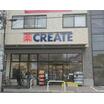 ショッピング施設
