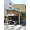 警察署、交番