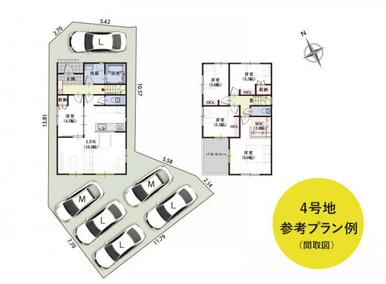 ４号地 参考プラン例●土地価格：1034万円／建物価格：1750万円／土地建物価格2784万円