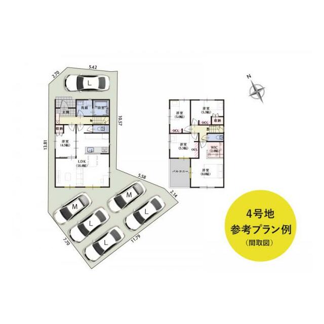 ４号地 参考プラン例●土地価格：1034万円／建物価格：1750万円／土地建物価格2784万円