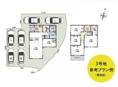３号地 参考プラン例●土地価格：1138万円／建物価格：1750万円／土地建物価格：2888万円