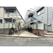 共有部分