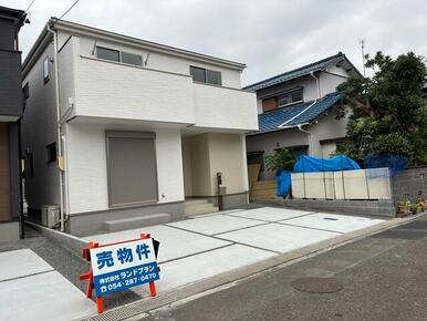 これからの生活がもっと豊かになる場所（2号棟）