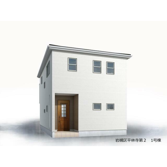 完成予想図（外観）