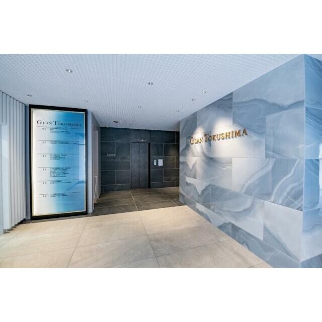 commercial 八百屋町１丁目