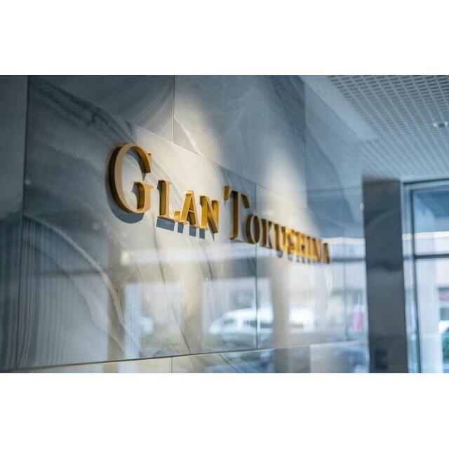 commercial 八百屋町１丁目