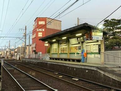 叡山電鉄元田中駅