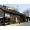 飲食店